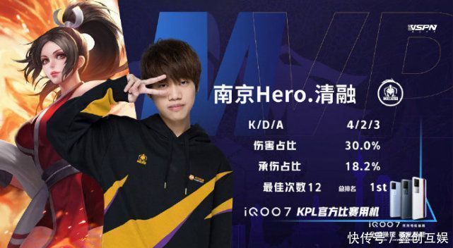 他愿意等待
