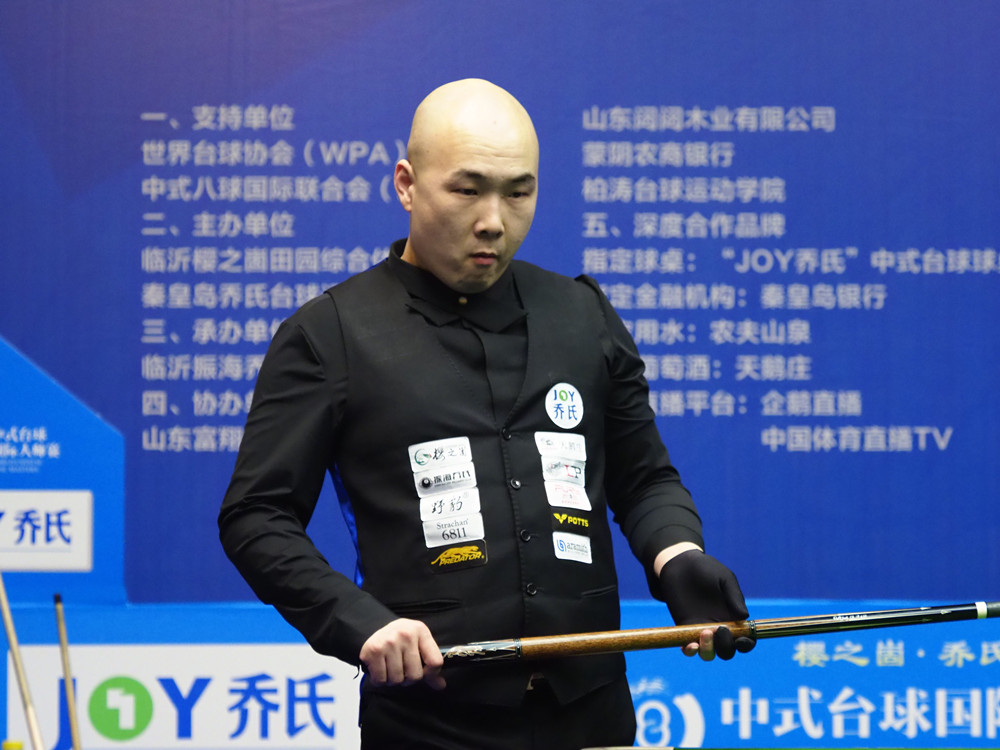 项新政策的
