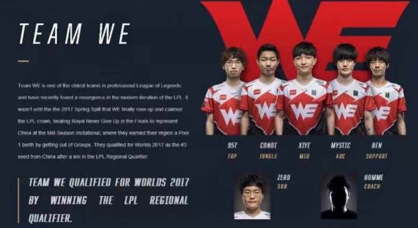 山东省千乡 山东省千乡