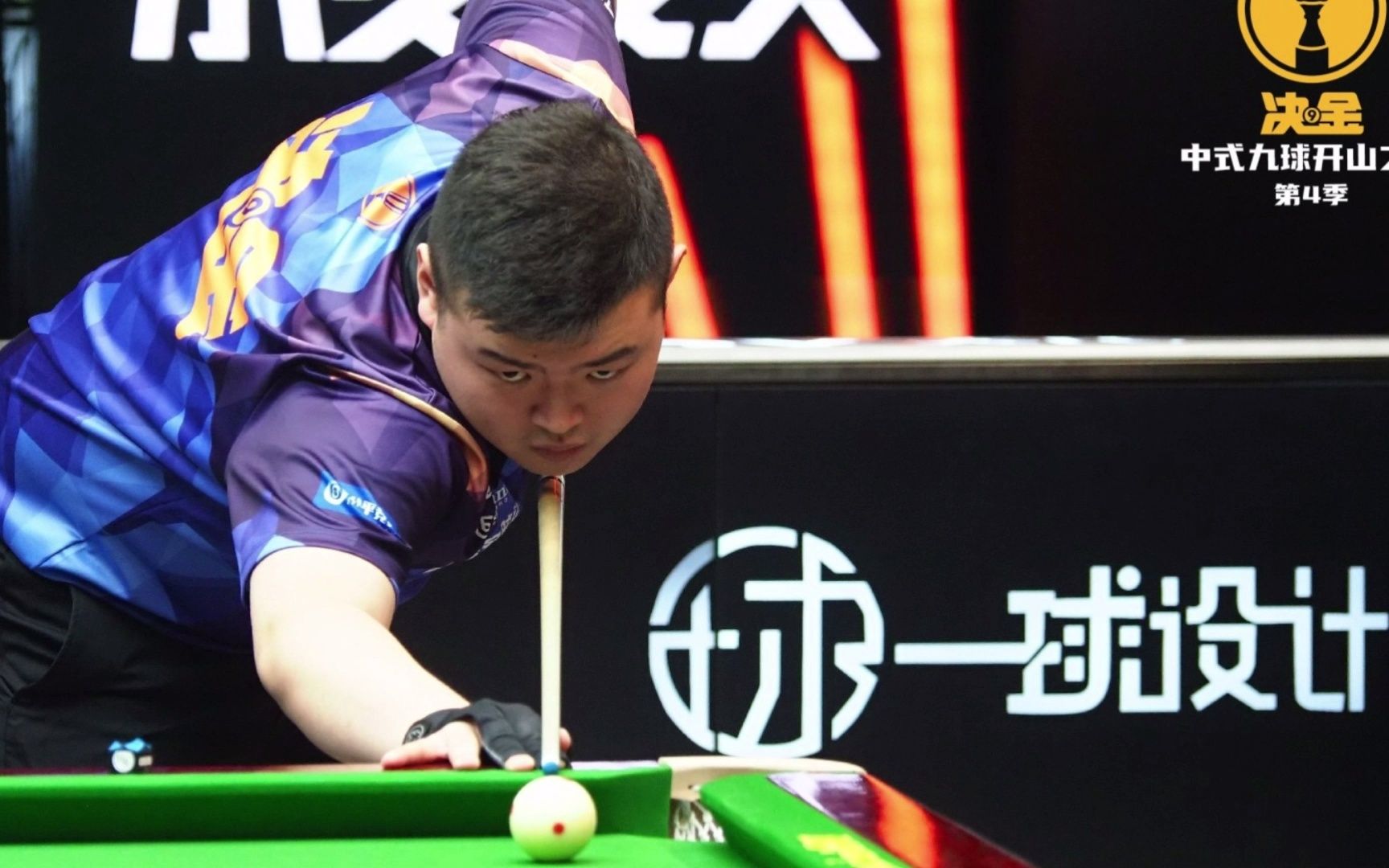 特别是在山 特别是在山