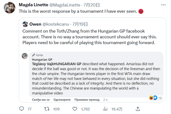 如火如荼地 如火如荼地