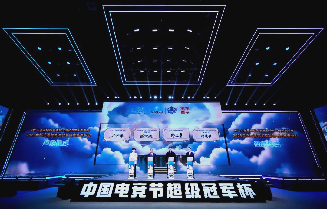 湖人管理层 湖人管理层