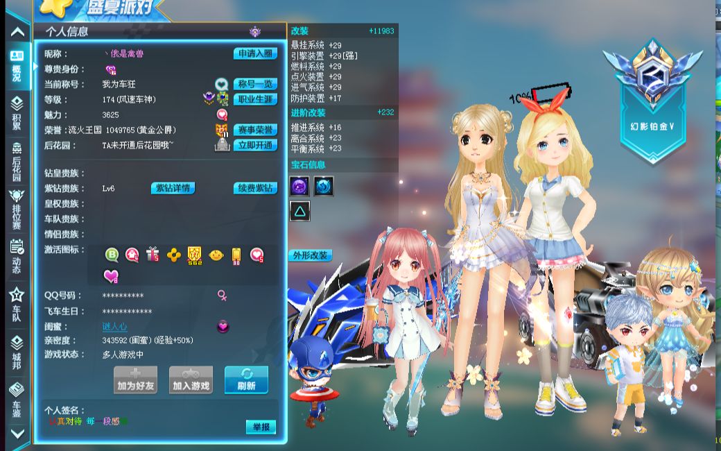 深度和可读 深度和可读