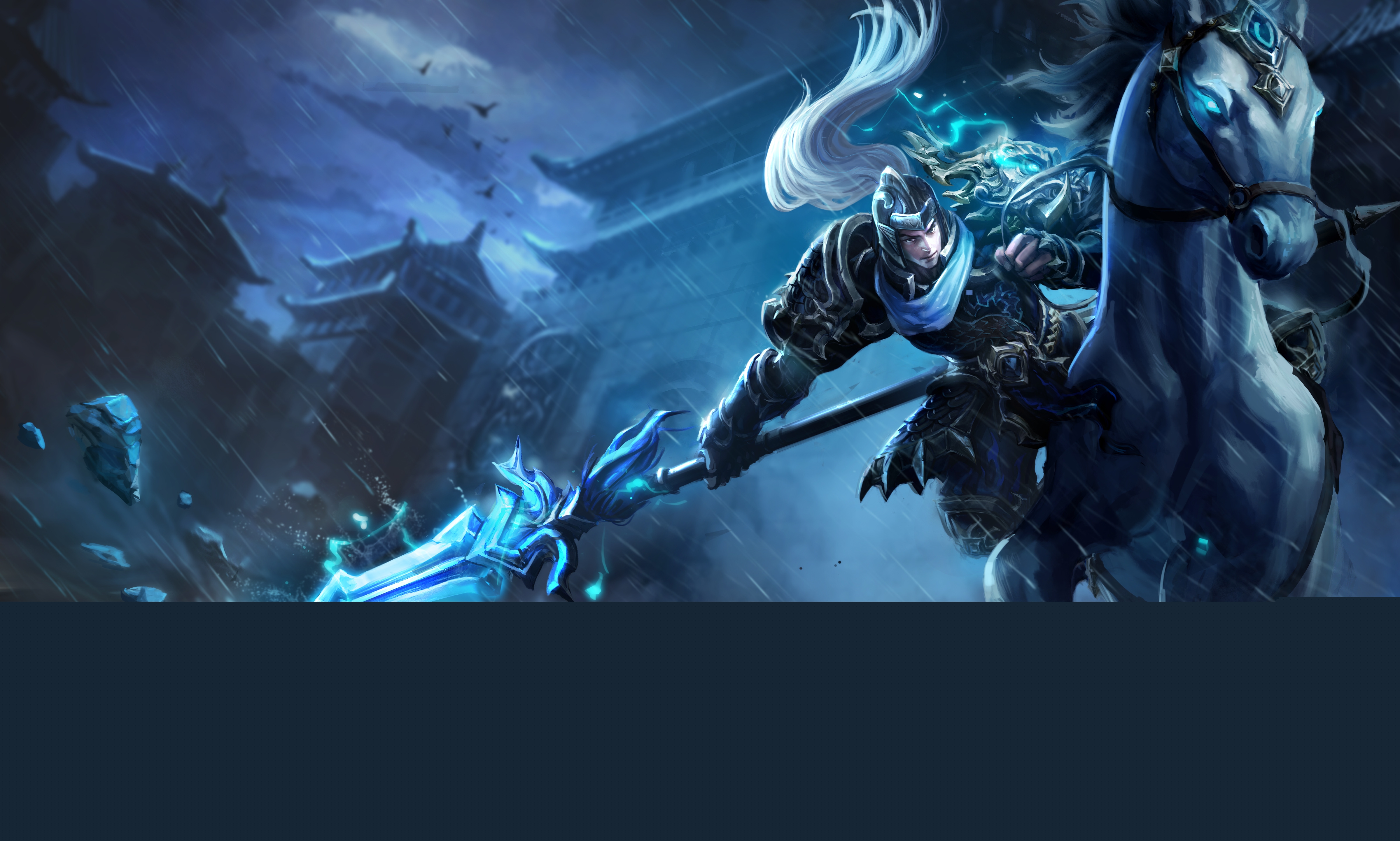 转化效率 转化效率